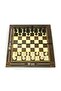 Polyester Walnut Backgammon - 6