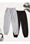 Advantageous Set of 2 Rubber Leg Sweatpants Gray & Black