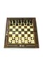Polyester Walnut Backgammon - 6