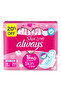 Skin Comfort Sanitary Pads | Large | 30 pcs