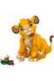 External Y Baby Lion King Simba 43243 – Buildable Yar for Children Ages 6 and up - 2