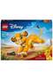 External Y Baby Lion King Simba 43243 – Buildable Yar for Children Ages 6 and up - 3