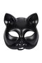 Black Color Luxury Cat Mask 12X13 cm