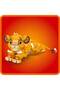 External Y Baby Lion King Simba 43243 – Buildable Yar for Children Ages 6 and up - 7