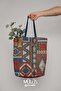 Anatolia 6 Patterned Digital Printed Fabric Suede-Like Texture 100X155Cm Kms-19 - 6