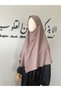 Afghan Basque Medina Silk - Medium Sufle Scarf Kimar