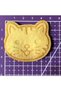 Kitten Cookie Mold - 3