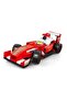 Building Toy Super Car F1 143 Pieces 2882 - 2