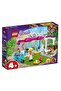 Friends Heartlake City Bakery 41440
