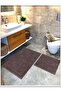 Cotton Woven Bath Mat Set, Bathroom Rug Leaf Set of 2 60X100 - 60X50 Brown