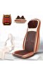 Hot Compress Kneading Vibrating Rubbing Heated Massage Cushion Massager