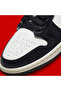 حذاء Air Jordan 1 Mid Gym Red Panda للرجال - 7