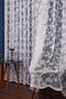 Cloud Pattern Knitted Tulle Curtain, 300x260cm, 1/2.5 Normal Pleat, Elısıon03841 - 4