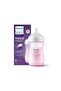 SCY903/11 - 1+ Month Pink Baby Bottle 260 ml Natural Response PP