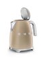 50'S Style Special Edition Matte Gold Kettle and 1x2 Toaster Set - 3