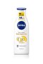 Q10 Firming Body Lotion 250ml and Baby Moisturizing Lotion 200ml - 2