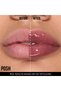 Faux Filler Shiny Non-Sticky Lip Gloss - 2