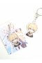 Genshin Impact Aether Bag Ornament/Keychain (1 Pcs)