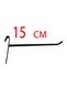 20 Pieces, 15 Cm, Black Painted Wire Board Hook, Shelf Hook, Board Wire, Shelf Wire, Hanger Wire