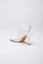 Women's Strappy Stylish and Simple Evening Shoes White - 8