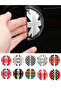 Bmw Mini One Cooper S - 2 Pcs 3D Stereo Protective Wrist Handles, Anti-Scratch - 8
