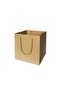 Kraft Cardboard''Cake'' Bag 20X20X20 cm (Pack of 10)