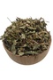 Raspberry Leaf 50 gr - 3