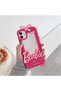 iPhone 14Promax Compatible Mirrored Silicone Soft Cover - 5