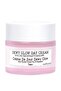 Dewy Glow Day Cream UVA Ursi + Squalane Dewy Glow Day Cream Moisturizing and radiant 30ml - 4