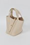 Brianna Bucket Bag Beige - 4