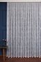 Custom Knitted Textured Tulle Curtain, 200x250cm, 1/2 Sparse Pleat, Elısıon04901 - 2