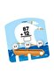 Addition and Subtraction Box - Addition and Subtraction Learning Cards - 2