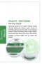 Emergency Rescue High Contrast Mask for Damaged Hair with Collagen, Peptides, Keratin, and Ceramides 250 ML - 3