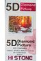 5D Stone Detailed Round Bead Tapestry - Diamond Picture Scarce 30x40 - 2