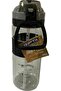 Cool-J 7570 650 ml - Water Bottle with Straw, 4 Colors Mix Pctg - 3