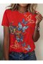 Women's Printed Short Sleeve Single Jersey T-shirt
