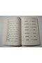 English Activity and Puzzle C2 - English Vocabulary Teaching Puzzle Book - 6