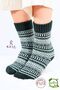2 Pairs of Women's 100% Wool Thick Winter Warm Patterned Socks - 4