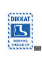 U1072 - Protective Shoe Wear Dekota Warning Sign (20X30Cm)