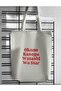 Megan the Stallion Mamushi Y2K Retro Cloth Bag Tote Bag