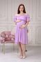 Women's Maternity Lilac Ruffle Collar Chiffon Belted Dress 7000