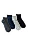 Men's 4 Pairs of Non-Elastic Diabetic Socks
