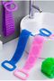 70 cm Different Colors Silicone Bath Back Pouch - Double Sides 1 Piece - 7