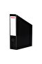 Box Folder Cardboard Magazine Holder 7.2 x 31.5 x 25 cm Black (6-PACK) - 4