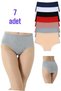 Women's High Waist 7 Pcs Panties