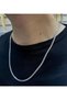 Steel Silver Color Cobra Chain Women's Men's Set of 2