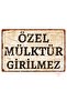Private Property No Entry Special Design Rust Look Metal Warning Sign - White - 20cm X 30cm
