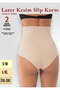 Laser Cut invisible corset with leg openings reduces the size of the stomach, waist, and hips by two sizes. - 2