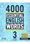 4000 كلمة إنجليزية أساسية 1-2-3-4-5-6 + أقراص مضغوطة - 4