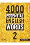 4000 كلمة إنجليزية أساسية 1-2-3-4-5-6 + أقراص مضغوطة - 3